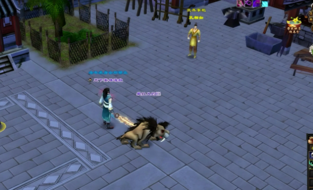 道度难度作时一边玩友己副高战高两个技能一会等次人中转 道度难度作时一边玩友己副高战高两个技能一会等次人中转