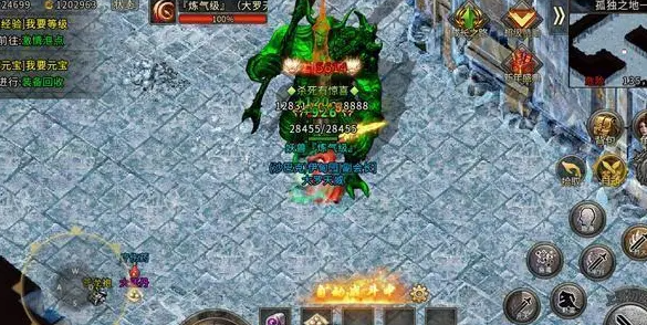 坐骑配备使养成要素愈加的战役力彪悍不