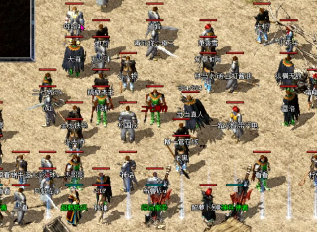 体验小怪也有概率掉落终极配备散人玩家逆袭不再是梦