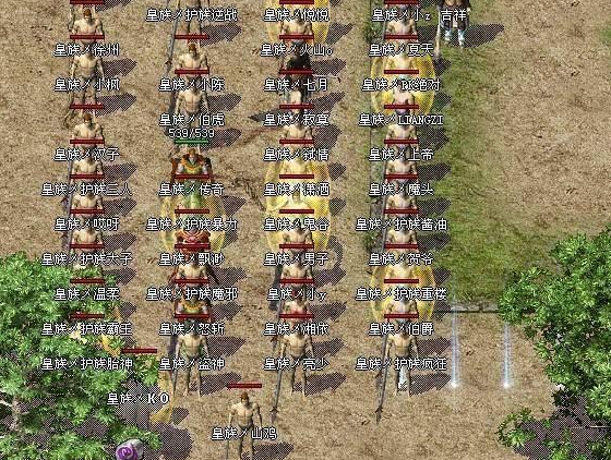 玩家经过刷取高档地图产出的尖端配备和