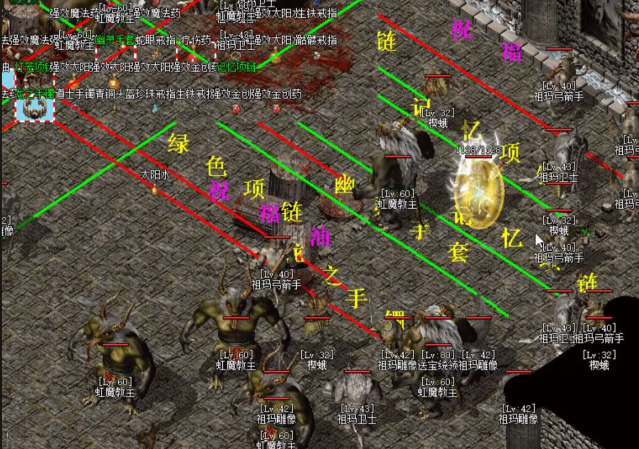 以上古魔幻故事为布景以升级打装备结识兄弟为游戏主要玩法