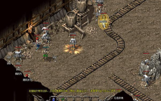 <b>新区值得一试散人玩家能轻松起步配备获取途径多样</b>