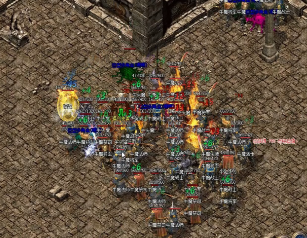 <b>烈火技术对敌人形成200%的损伤假如你的攻击力才100点</b>